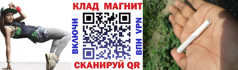 Наркошоп купить Каннабис  КОКАИН  СОЛЬ  Меф  Гашиш  Прохладный