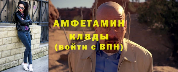 не бодяженный Покровск