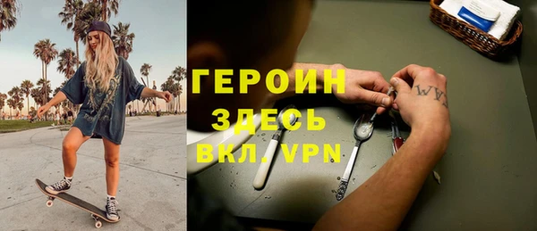 ПСИЛОЦИБИНОВЫЕ ГРИБЫ Покачи