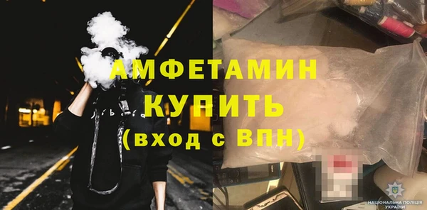 ПСИЛОЦИБИНОВЫЕ ГРИБЫ Покачи