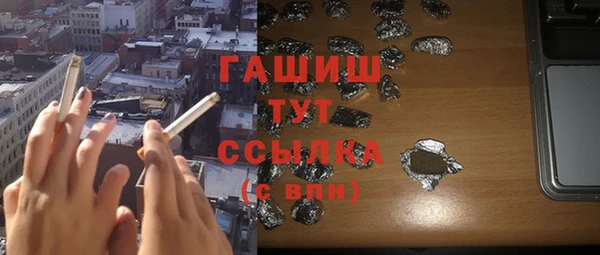 не бодяженный Покровск