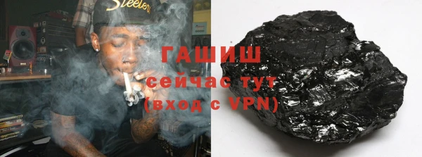 МДМА Покров
