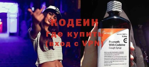 МДМА Покров