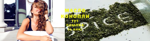 ПСИЛОЦИБИНОВЫЕ ГРИБЫ Покачи