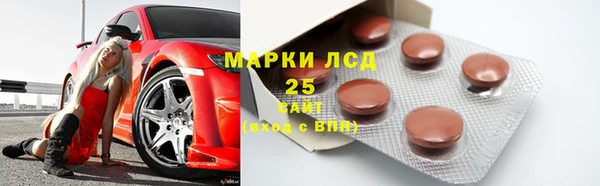 не бодяженный Покровск