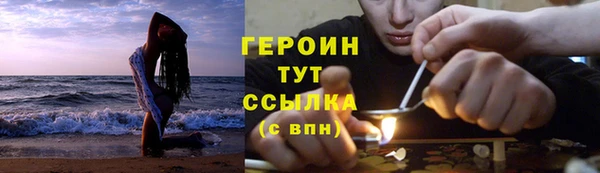 не бодяженный Покровск