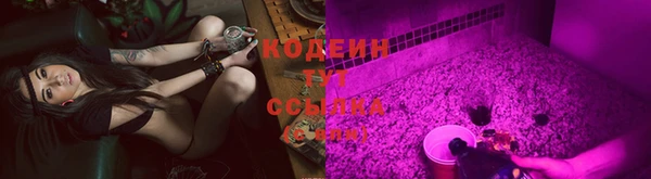 не бодяженный Покровск