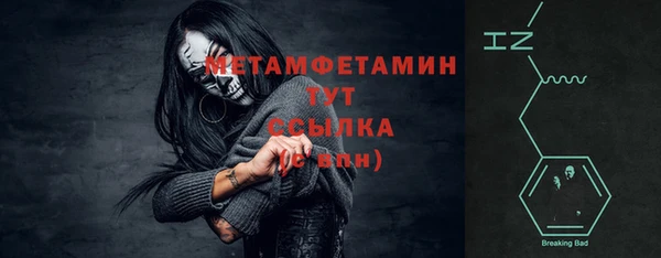 не бодяженный Покровск