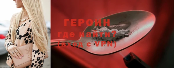 ПСИЛОЦИБИНОВЫЕ ГРИБЫ Покачи