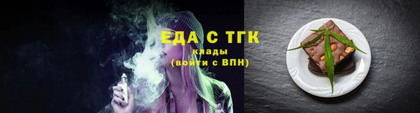 не бодяженный Покровск