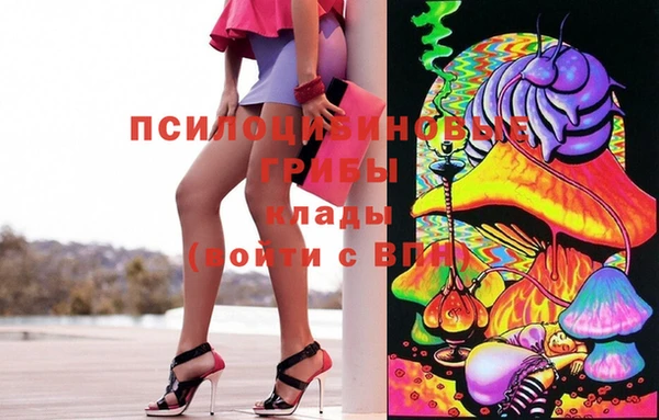 МДМА Покров