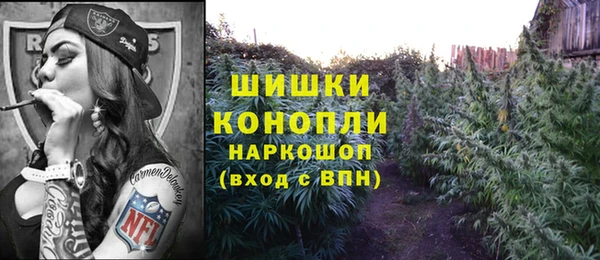 не бодяженный Покровск
