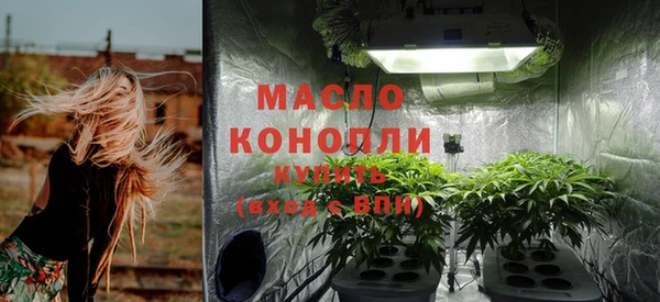 МДМА Покров