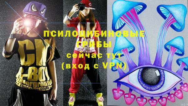 не бодяженный Покровск