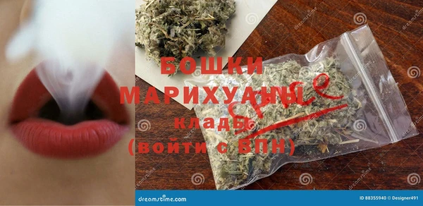 не бодяженный Покровск