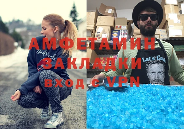 ПСИЛОЦИБИНОВЫЕ ГРИБЫ Покачи