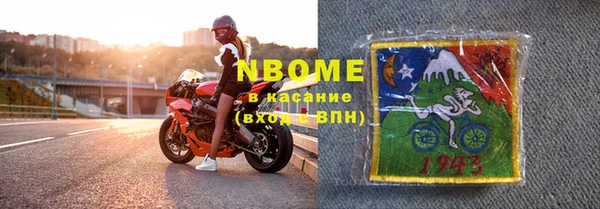 МДМА Покров