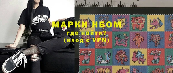 ПСИЛОЦИБИНОВЫЕ ГРИБЫ Покачи