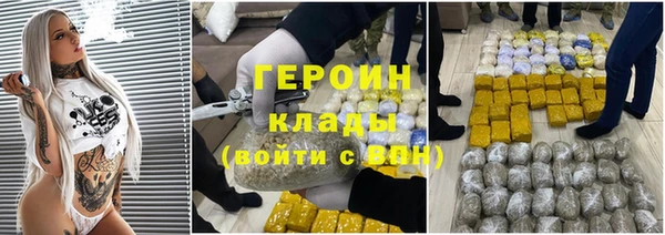 не бодяженный Покровск