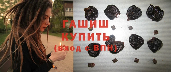 МДМА Покров