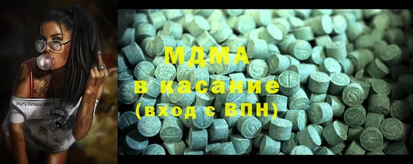 ПСИЛОЦИБИНОВЫЕ ГРИБЫ Покачи