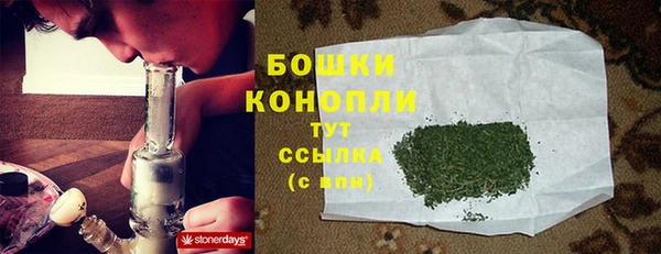 не бодяженный Покровск