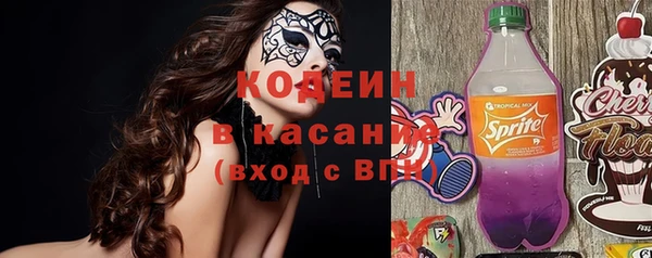 МДМА Покров