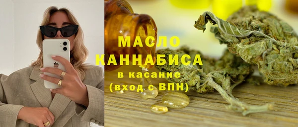 МДМА Покров