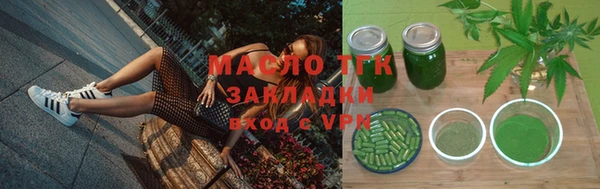 ПСИЛОЦИБИНОВЫЕ ГРИБЫ Покачи