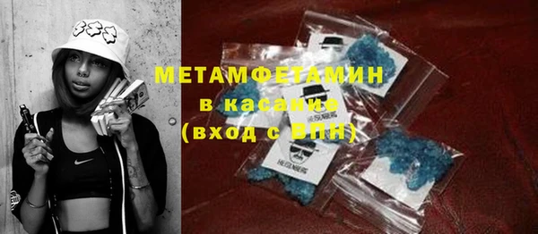 ПСИЛОЦИБИНОВЫЕ ГРИБЫ Покачи